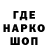 Каннабис гибрид WadesWorld