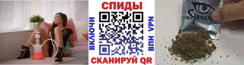 Бутират 1.4BDO Купить где Иноземцево