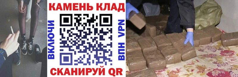 Купить  Иноземцево  ГАШ ice o lator 
