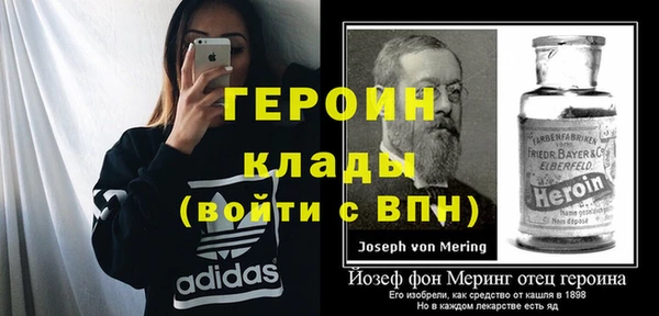 прущие крисы Кукмор