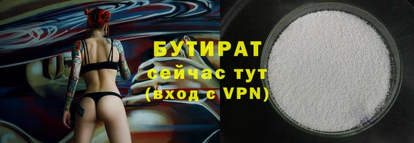 прущие крисы Кукмор