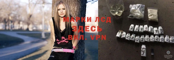 МДМА Кулебаки