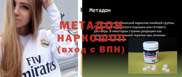 прущие крисы Кукмор