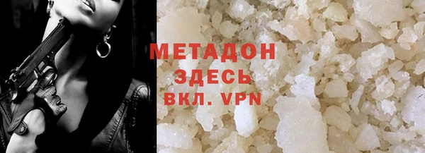 прущие крисы Кукмор