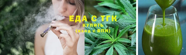 МДМА Кулебаки