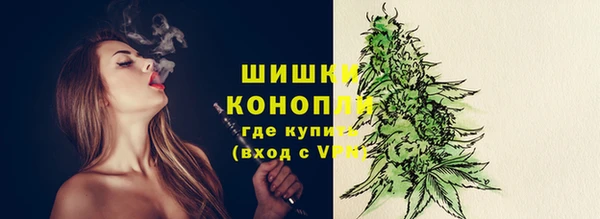 2c-b Куйбышев