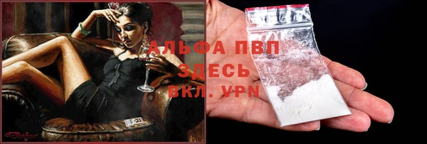 2c-b Куйбышев