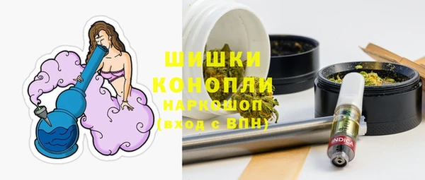 прущие крисы Кукмор