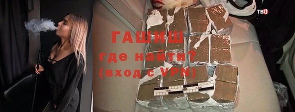 МДМА Кулебаки