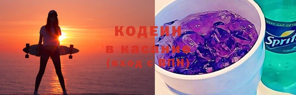прущие крисы Кукмор