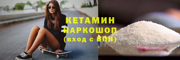 прущие крисы Кукмор