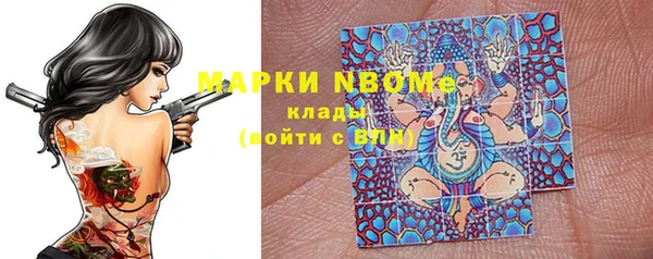 прущие крисы Кукмор