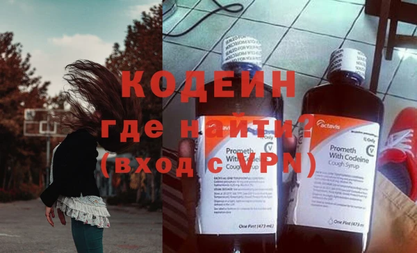 прущие крисы Кукмор