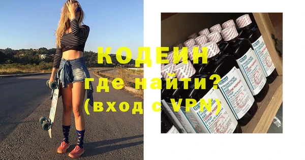 прущие крисы Кукмор