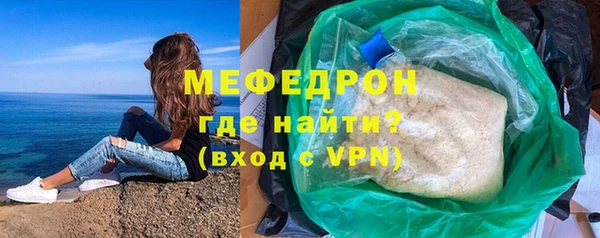прущие крисы Кукмор