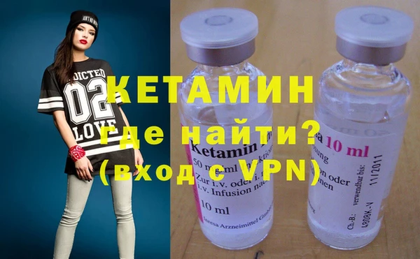 прущие крисы Кукмор