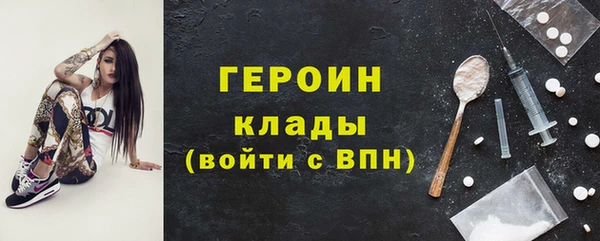 прущие крисы Кукмор