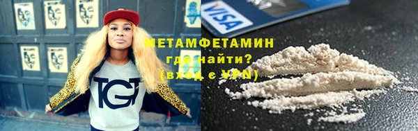 прущие крисы Кукмор
