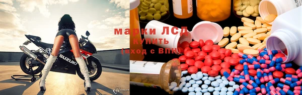 МДМА Кулебаки